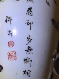 A Chinese famille verte 'Zhongkui' vase, Kangxi