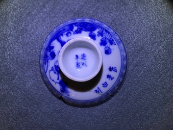 Six Chinese blue and white 'Bleu de Hue' covered bowls for the Vietnamese market, 19th C.