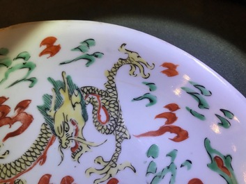 A Chinese famille verte 'dragon and phoenix' dish, Kangxi