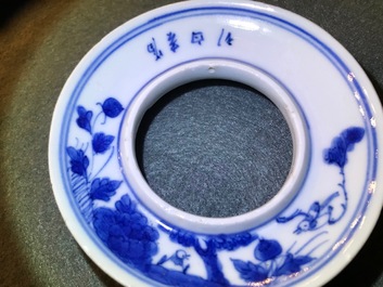 Six Chinese blue and white 'Bleu de Hue' covered bowls for the Vietnamese market, 19th C.