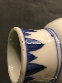A Chinese blue and white bottle vase with inscription, Transitional period