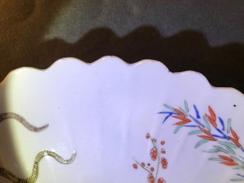 A pair of lobed Chinese famille verte Kakiemon-style 'tiger' plates, Kangxi