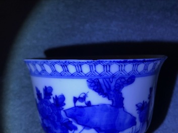 Six Chinese blue and white 'Bleu de Hue' covered bowls for the Vietnamese market, 19th C.
