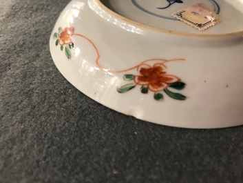 Nine Chinese famille verte cups and saucers, Kangxi