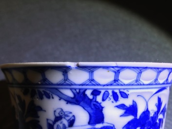 Six Chinese blue and white 'Bleu de Hue' covered bowls for the Vietnamese market, 19th C.