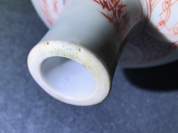 A Chinese famille verte 'Zhongkui' vase, Kangxi