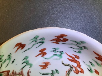 A Chinese famille verte 'dragon and phoenix' dish, Kangxi