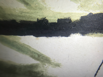 Se Ok Suh (Seok Suh) (Cor&eacute;e, 1929-): Sans titre, encre et couleurs sur papier