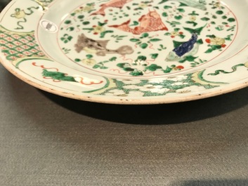 A Chinese famille verte 'carps' dish, Kangxi