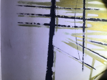 Se Ok Suh (Seok Suh) (Cor&eacute;e, 1929-): Sans titre, encre et couleurs sur papier