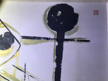 Se Ok Suh (Seok Suh) (Cor&eacute;e, 1929-): Sans titre, encre et couleurs sur papier