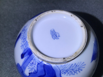 A pair of small Chinese blue and white 'Long Eliza' jars, Kangxi