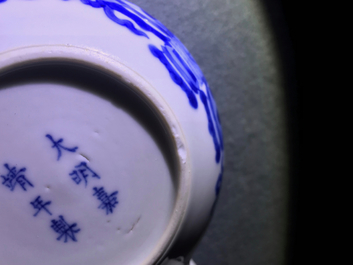 Two Chinese blue and white teapots and covers, Jiajing and Yu marks, Kangxi