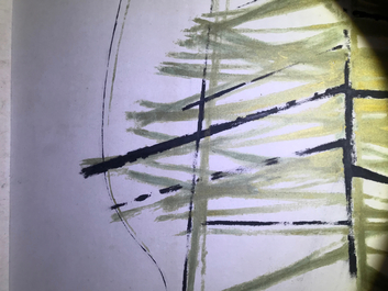 Se Ok Suh (Seok Suh) (Cor&eacute;e, 1929-): Sans titre, encre et couleurs sur papier