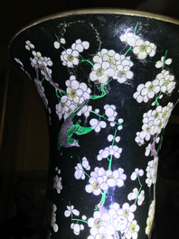 Two tall Chinese famille noire yenyen vases, Chenghua and Kangxi mark, 19/20th C.