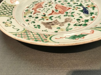A Chinese famille verte 'carps' dish, Kangxi