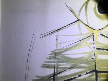 Se Ok Suh (Seok Suh) (Cor&eacute;e, 1929-): Sans titre, encre et couleurs sur papier