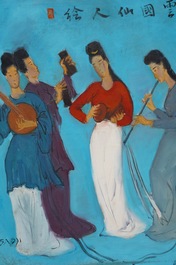 Sadji (Sha Qi, Sha Yinnian) (1914-2005): Vier Chinese muzikantes, olie op doek