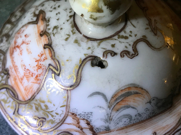 A Chinese grisaille vase, a famille rose 'mandarin' teapot and a reticulated cup on saucer, Yongzheng/Qianlong