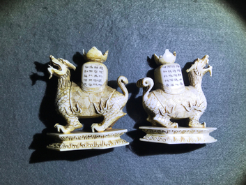 Een complete set van 32 Chinese ivoren schaakstukken, ca. 1920