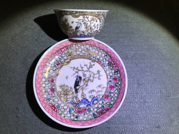 Une collection vari&eacute;e en porcelaine de Chine famille rose et grisaille, Yongzheng/Qianlong