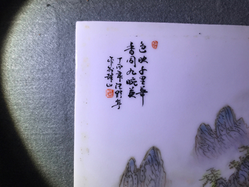 Four square Chinese qianjiang cai landscape plaques, 20th C.