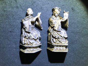 Een complete set van 32 Chinese ivoren schaakstukken, ca. 1920