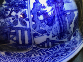 A large Chinese blue and white vase and cover, Kangxi