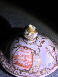 A Chinese grisaille vase, a famille rose 'mandarin' teapot and a reticulated cup on saucer, Yongzheng/Qianlong