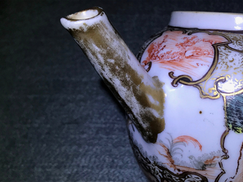 A Chinese grisaille vase, a famille rose 'mandarin' teapot and a reticulated cup on saucer, Yongzheng/Qianlong