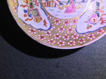 Une collection vari&eacute;e en porcelaine de Chine famille rose et grisaille, Yongzheng/Qianlong