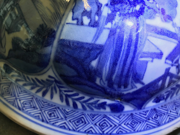 A large Chinese blue and white vase and cover, Kangxi