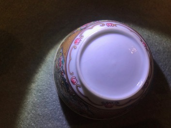 Two fine Chinese famille rose cups and saucers, Yongzheng/Qianlong