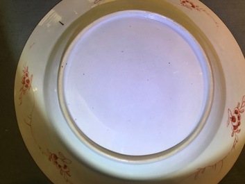Two Chinese famille rose 'Pompadour' dishes, Qianlong