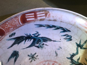 Two Chinese polychrome Swatow dishes, Ming