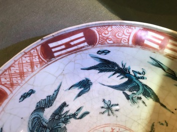 Two Chinese polychrome Swatow dishes, Ming
