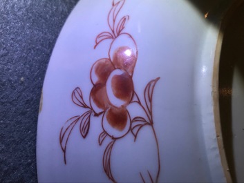 Two Chinese famille rose 'Pompadour' dishes, Qianlong
