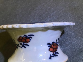 A pair of Chinese famille rose 'Tobacco leaf' salts, Qianlong
