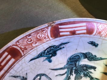 Two Chinese polychrome Swatow dishes, Ming