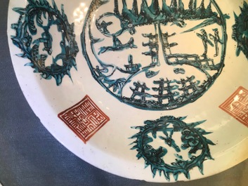 Two Chinese polychrome Swatow dishes, Ming