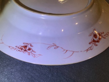 Two Chinese famille rose 'Pompadour' dishes, Qianlong
