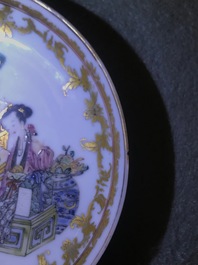 A pair of fine Chinese famille rose cups and saucers, Yongzheng