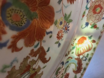Two Chinese famille rose 'Pompadour' dishes, Qianlong