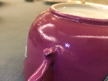 A Chinese famille rose ruby-ground two-handled bowl and cover, Yongzheng