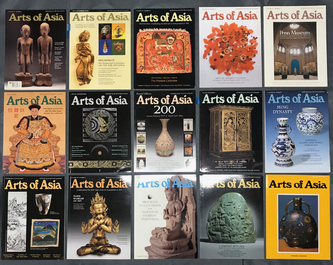 A lot of rare Chinese art catalogues: a.o. Eskenazi, Spink &amp; Son, Sotheby's and 33 Arts of Asia magazines