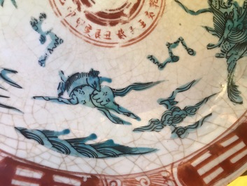Two Chinese polychrome Swatow dishes, Ming