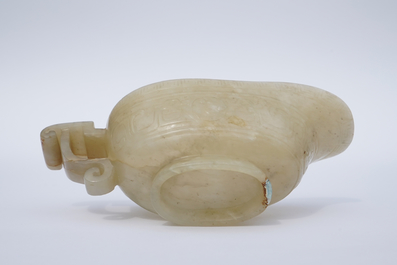 A Chinese pale yellow jade libation cup, 19th C.