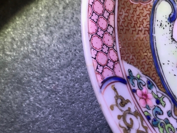 Une tasse et soucoupe en porcelaine de Chine famille rose &agrave; d&eacute;cor d'une musicienne, Yongzheng