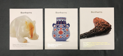 A lot of rare Chinese art catalogues: a.o. Eskenazi, Spink &amp; Son, Sotheby's and 33 Arts of Asia magazines