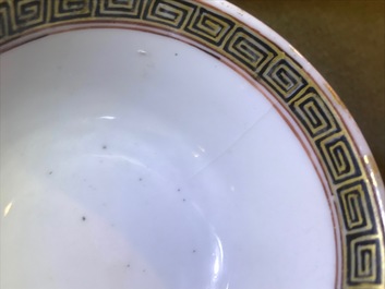 Two fine Chinese famille rose cups and saucers, Yongzheng/Qianlong